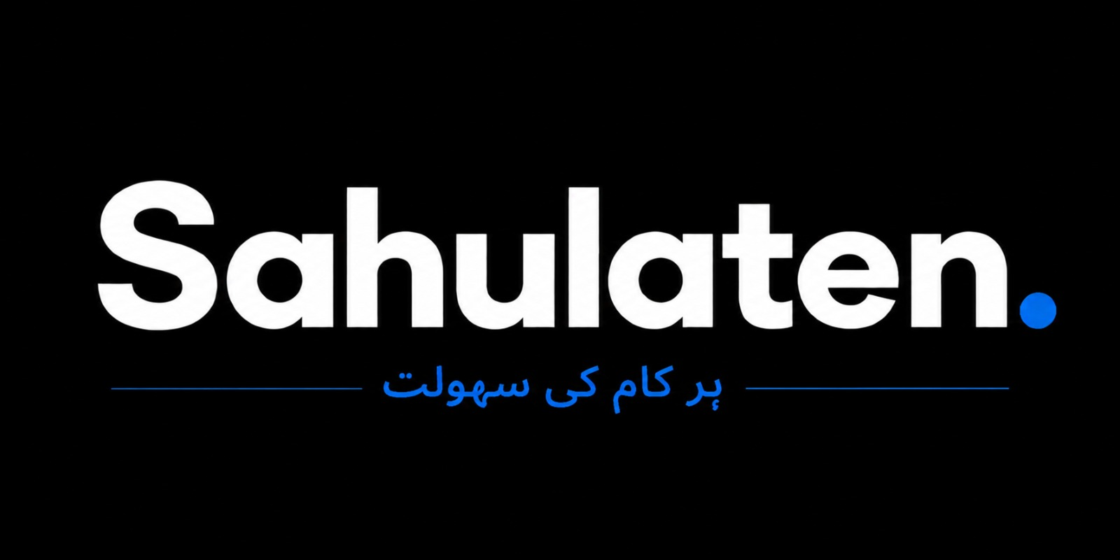 Sahulaten — Har Kaam Ki Sahulat